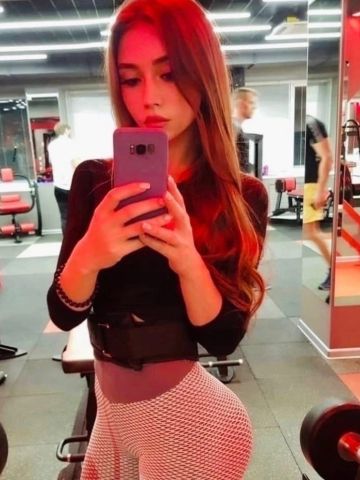 Рената