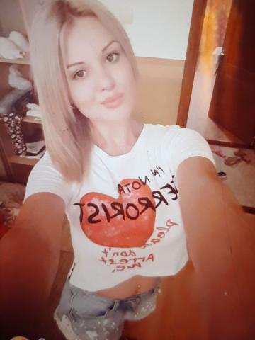 Рената